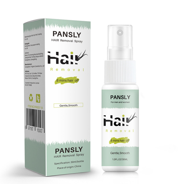 Pansly Hair Removel Spray