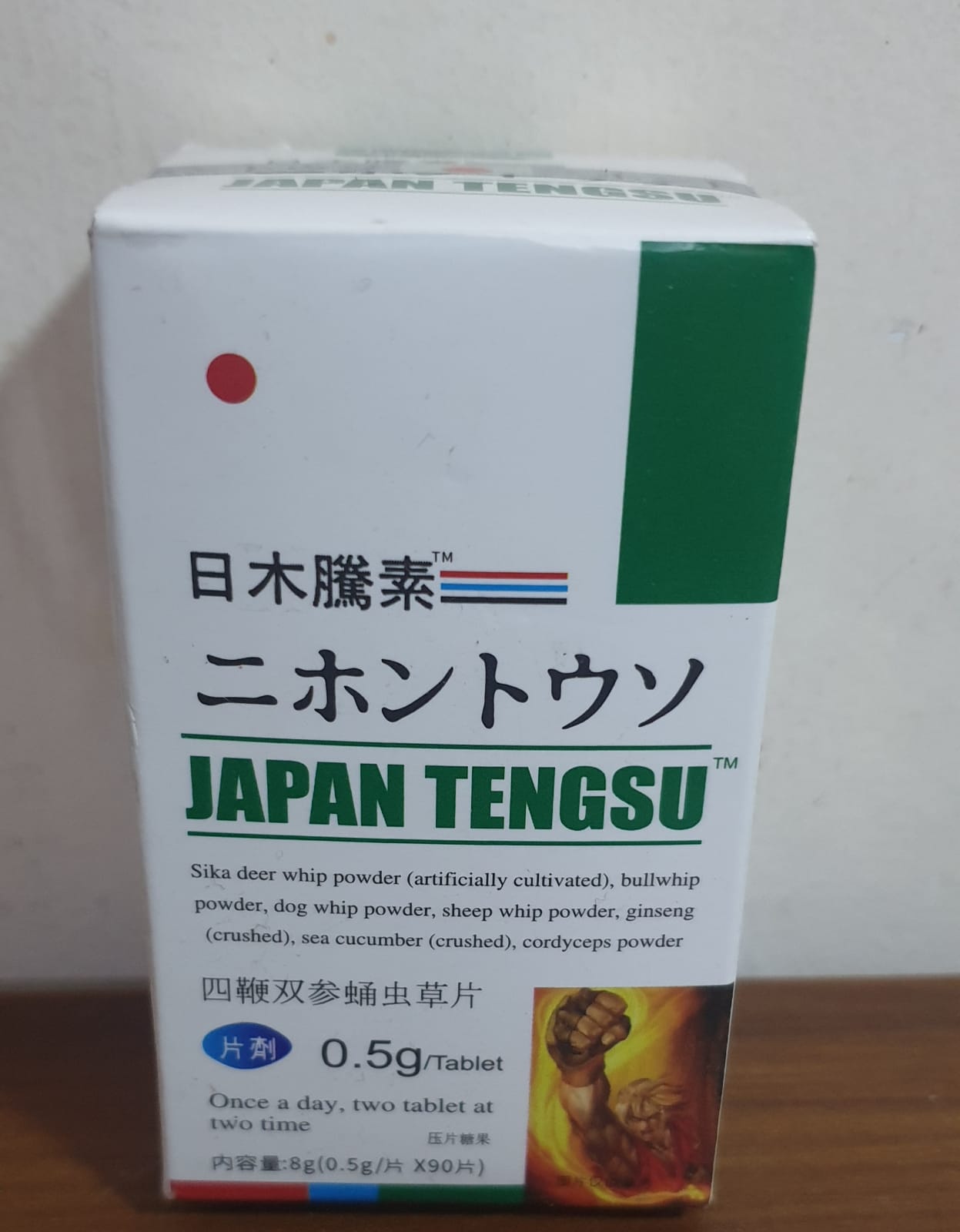 JAPAN TENGSU Tablet